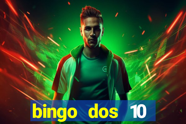 bingo dos 10 mandamentos da lei de deus